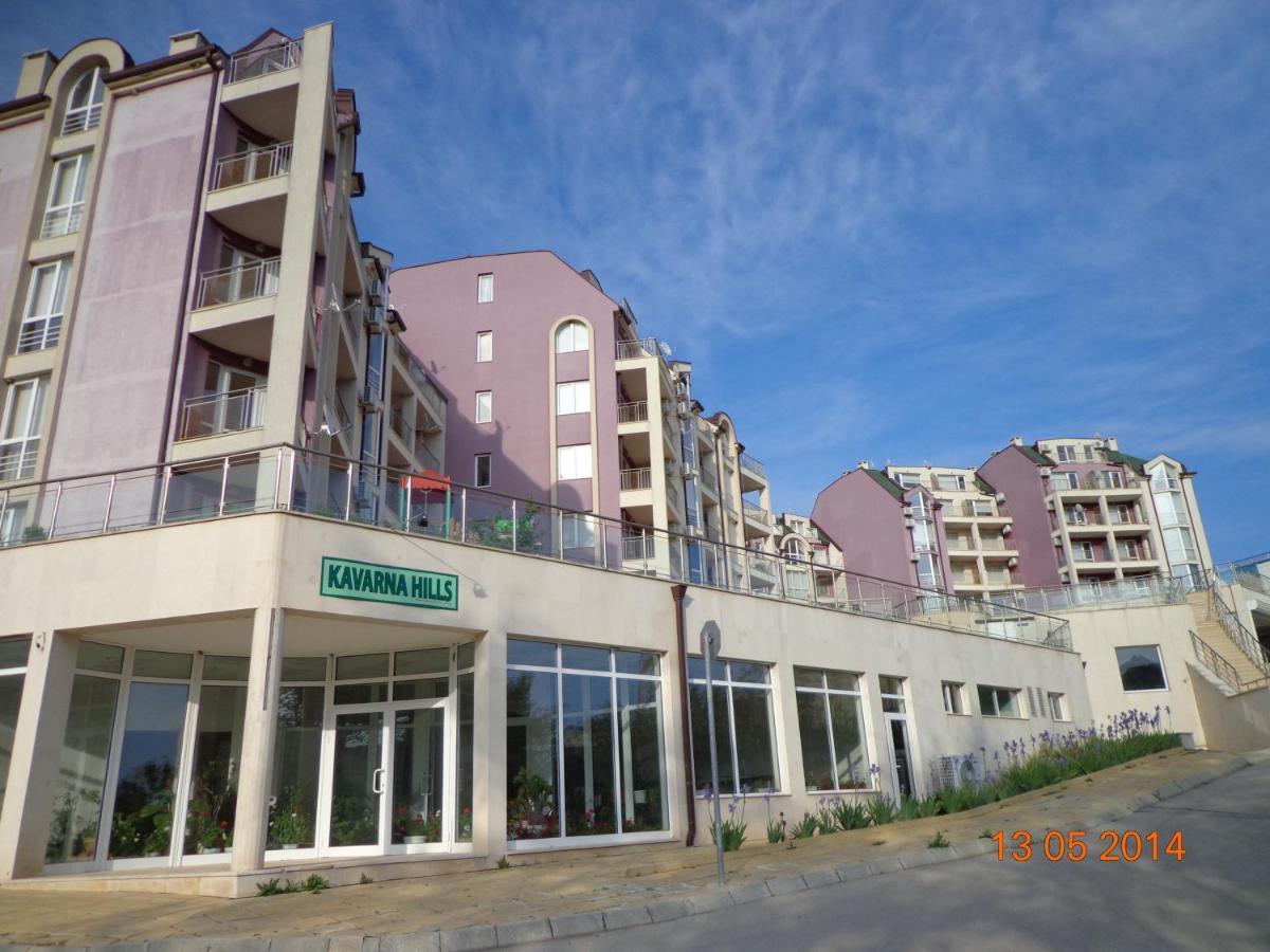 Kavarna Hills Apartments Екстер'єр фото